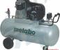 Metabo 400-50W